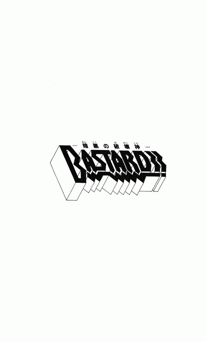 Bastard 116 25