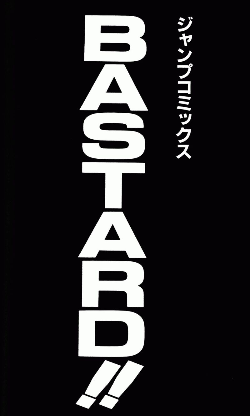 Bastard 118 28