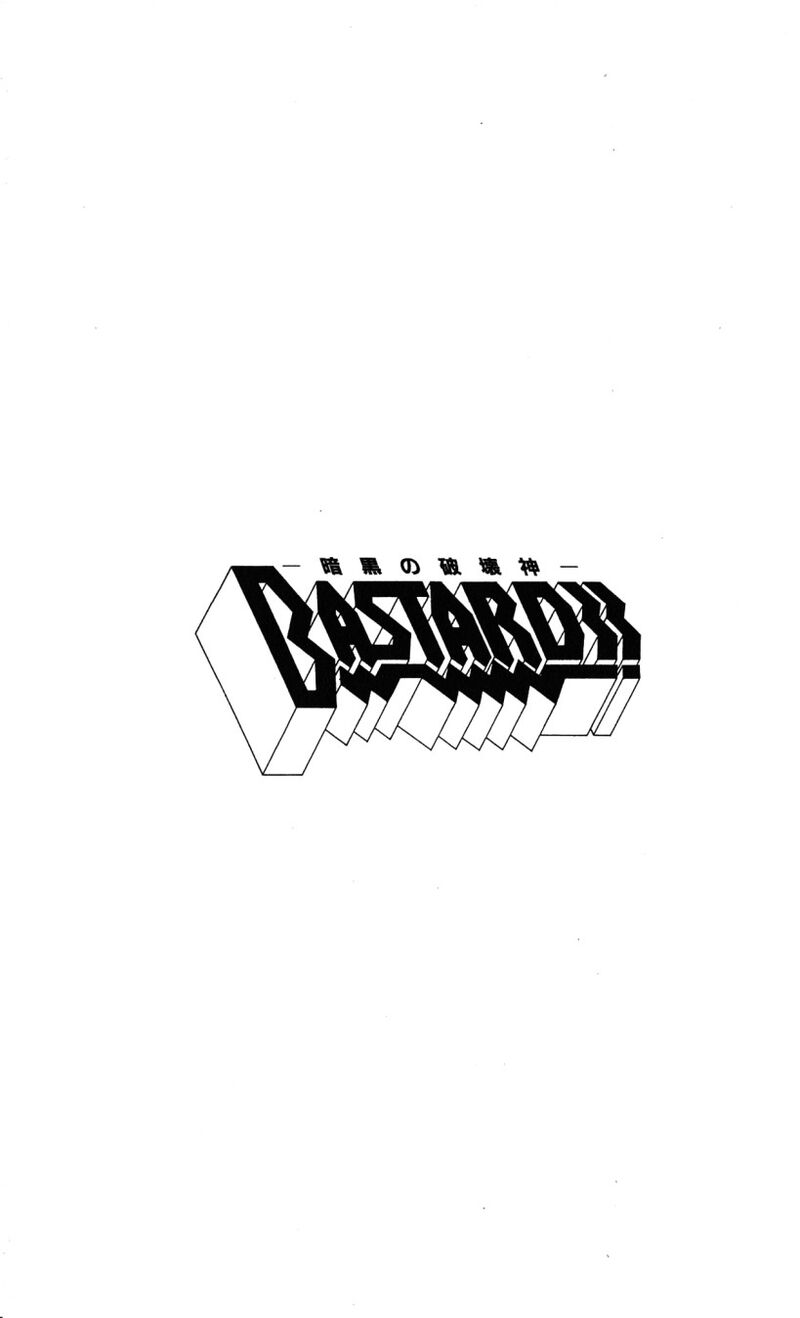 Bastard 119 21