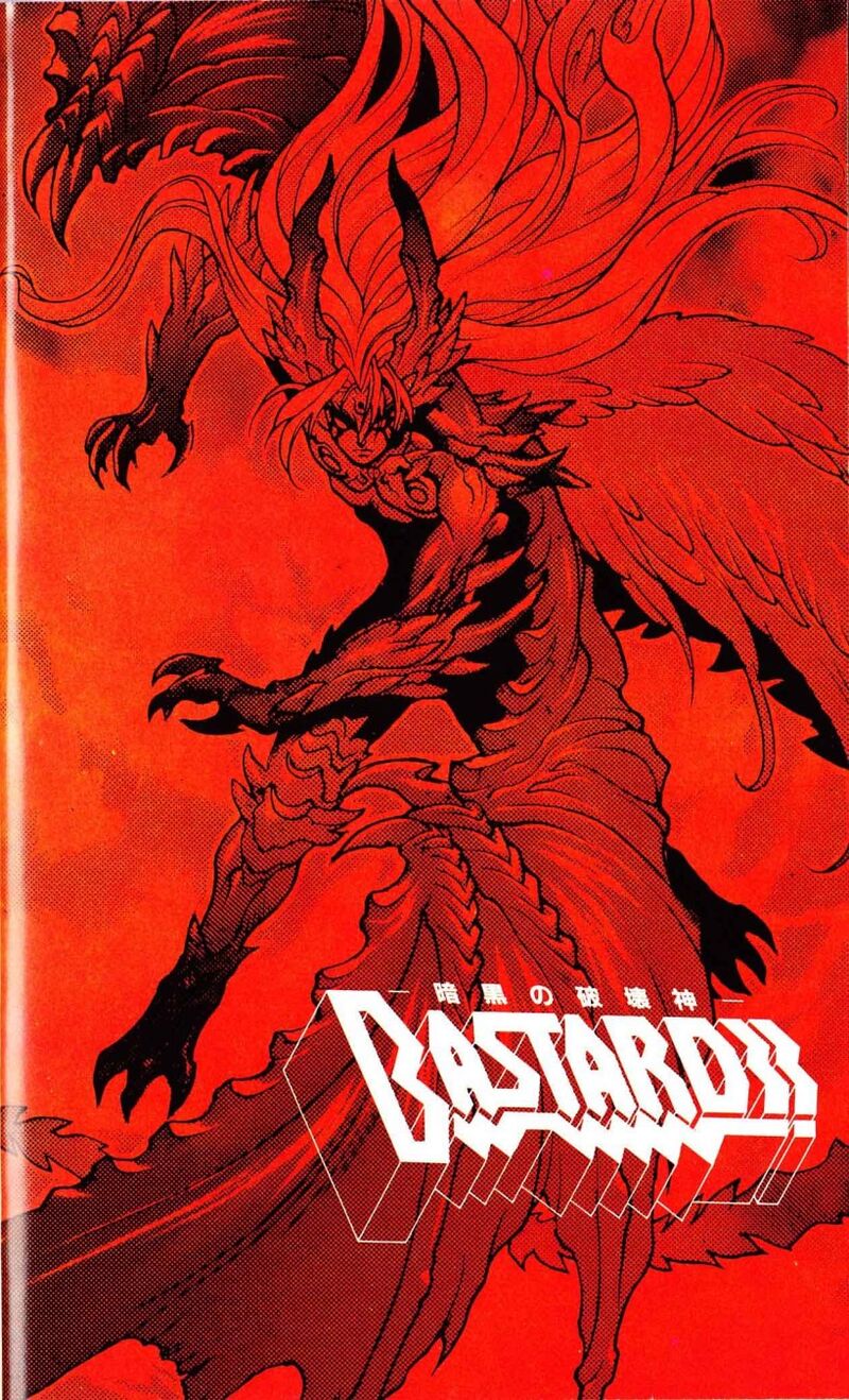 Bastard 120 2