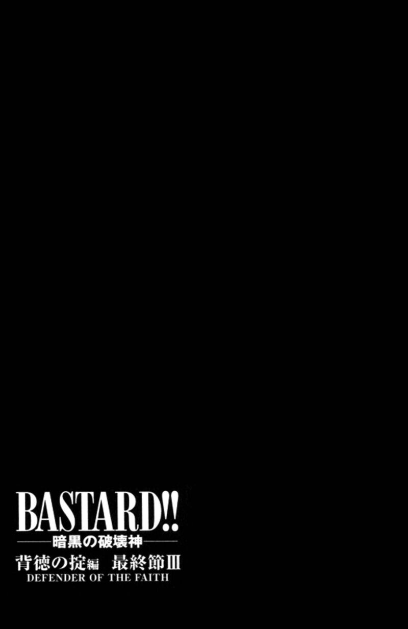 Bastard 129 1