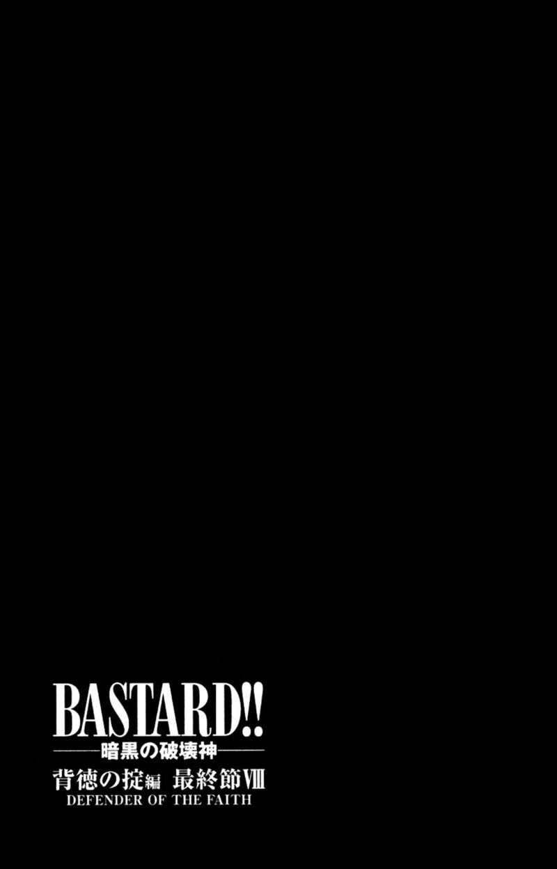 Bastard 134 1