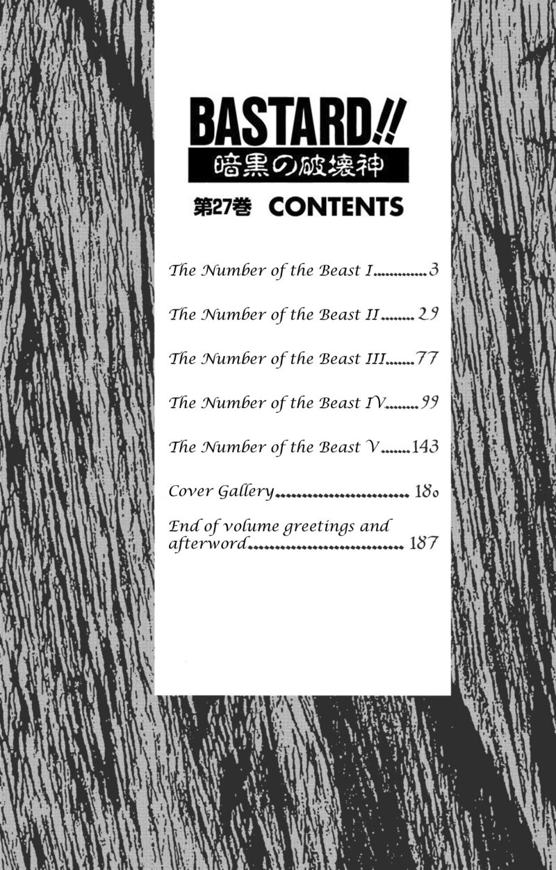 Bastard 135 4
