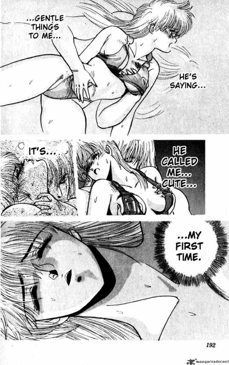Bastard 17 7