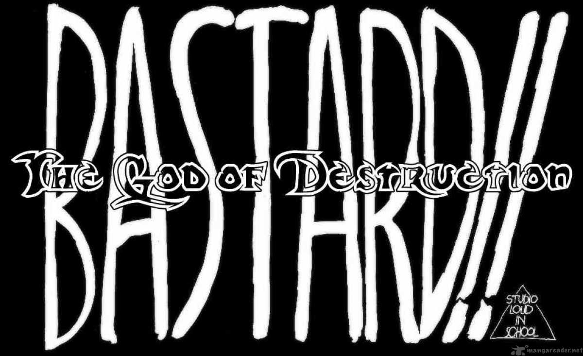 Bastard 75 5