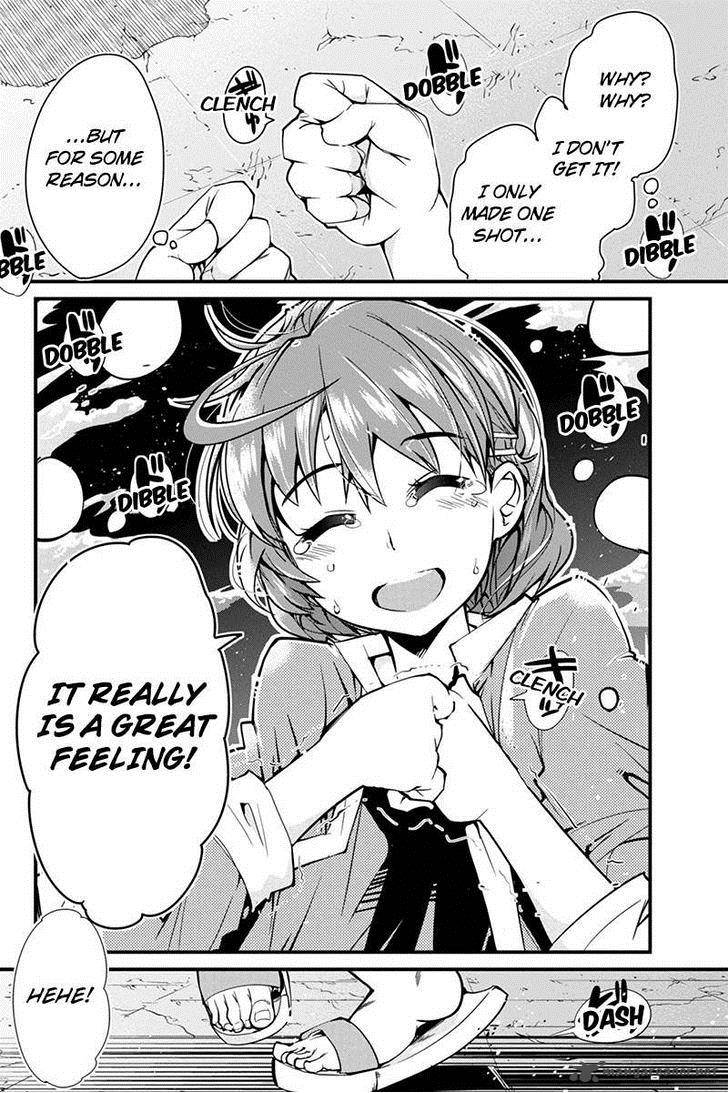 Basuke No Megami Sama 1 14