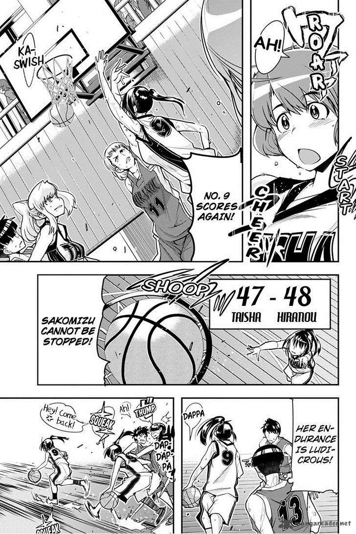 Basuke No Megami Sama 10 13