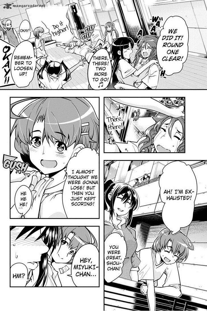 Basuke No Megami Sama 10 16