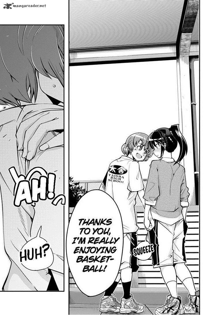 Basuke No Megami Sama 10 19