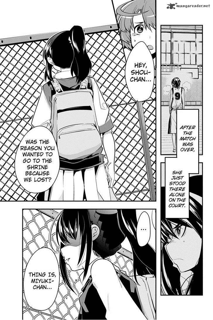 Basuke No Megami Sama 11 13