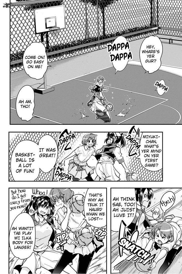 Basuke No Megami Sama 11 16