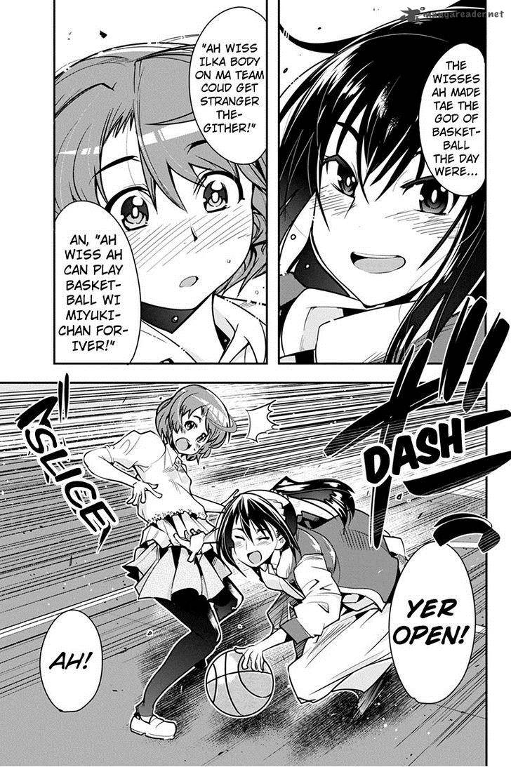 Basuke No Megami Sama 11 17