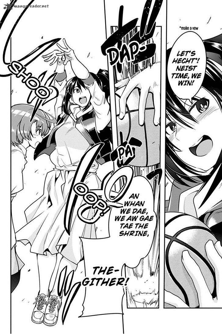 Basuke No Megami Sama 11 18