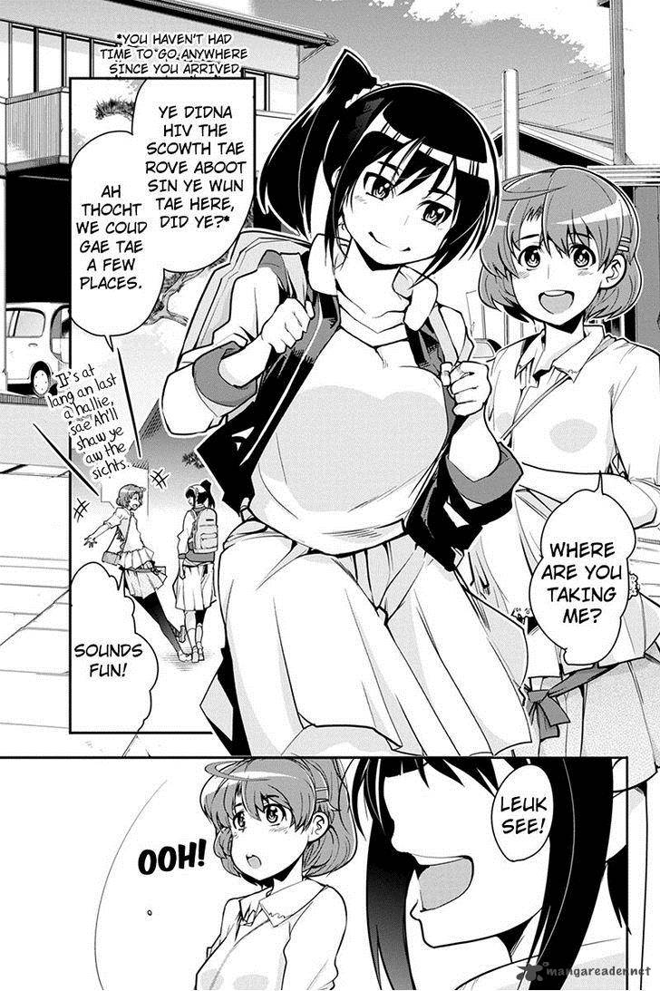 Basuke No Megami Sama 11 3