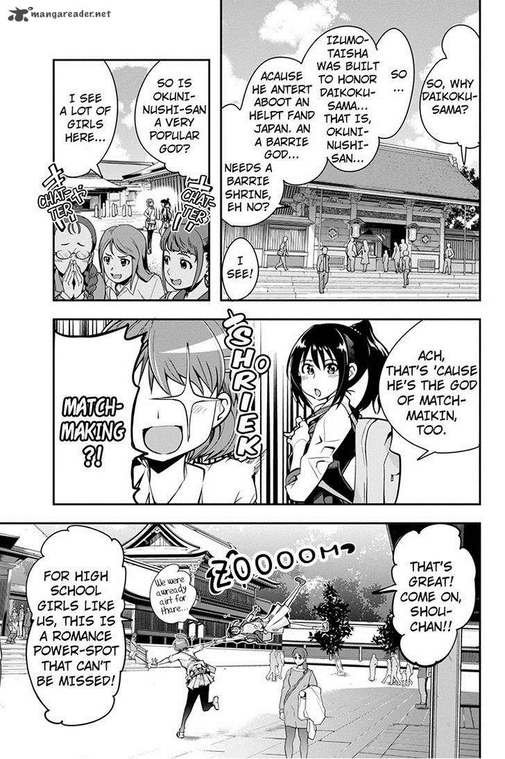 Basuke No Megami Sama 11 5