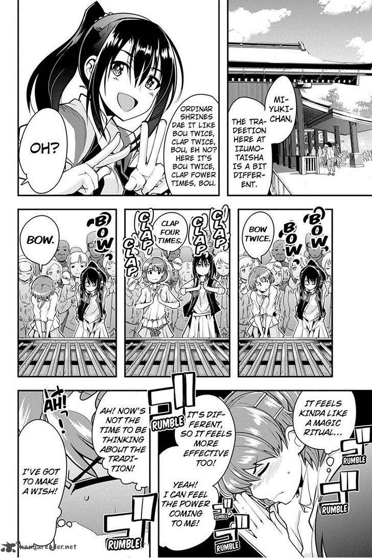 Basuke No Megami Sama 11 6