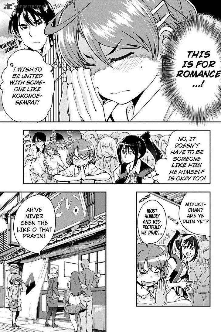 Basuke No Megami Sama 11 7