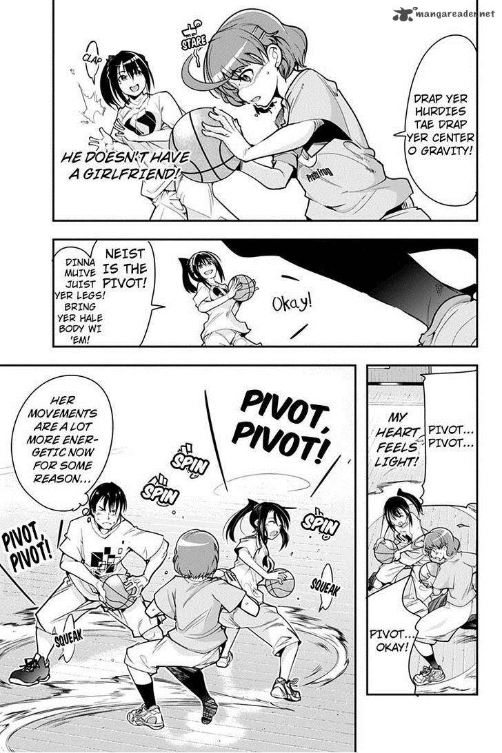 Basuke No Megami Sama 12 17