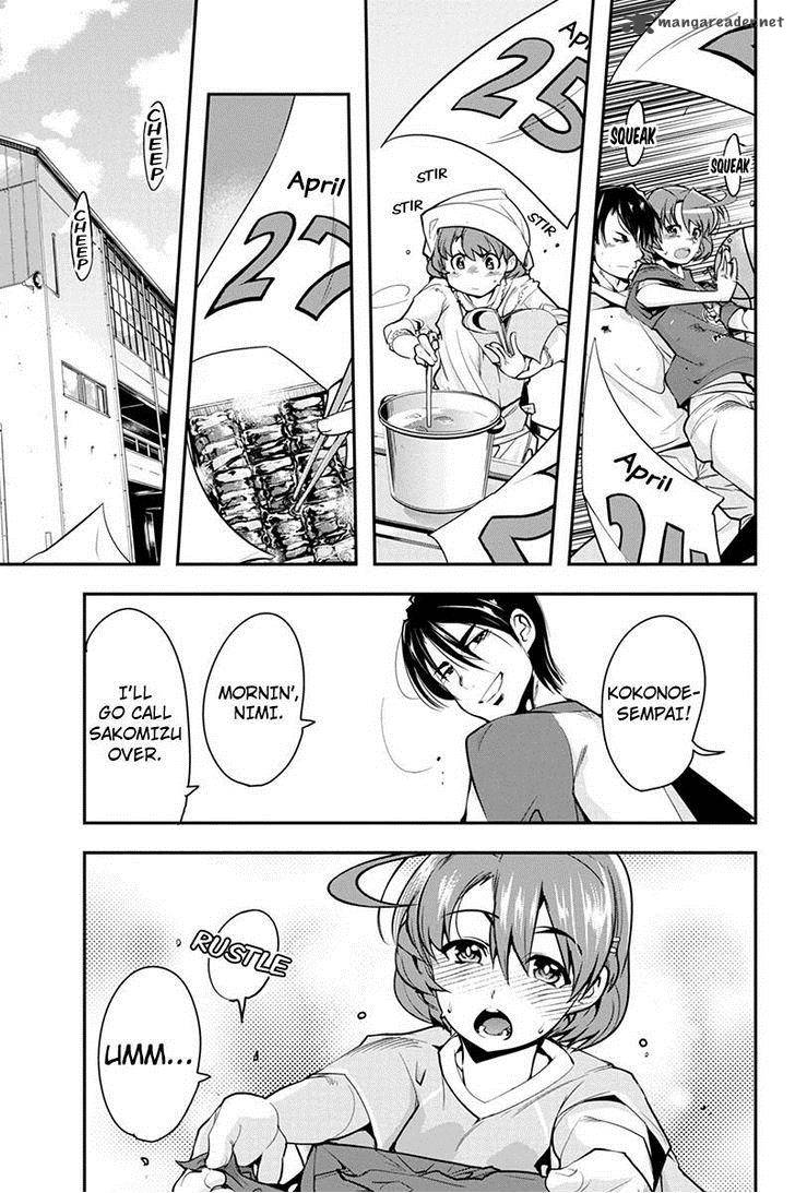 Basuke No Megami Sama 12 19