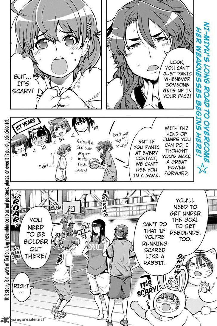 Basuke No Megami Sama 12 2