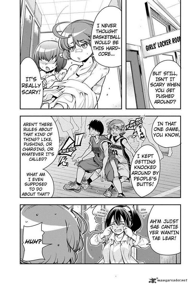 Basuke No Megami Sama 12 3