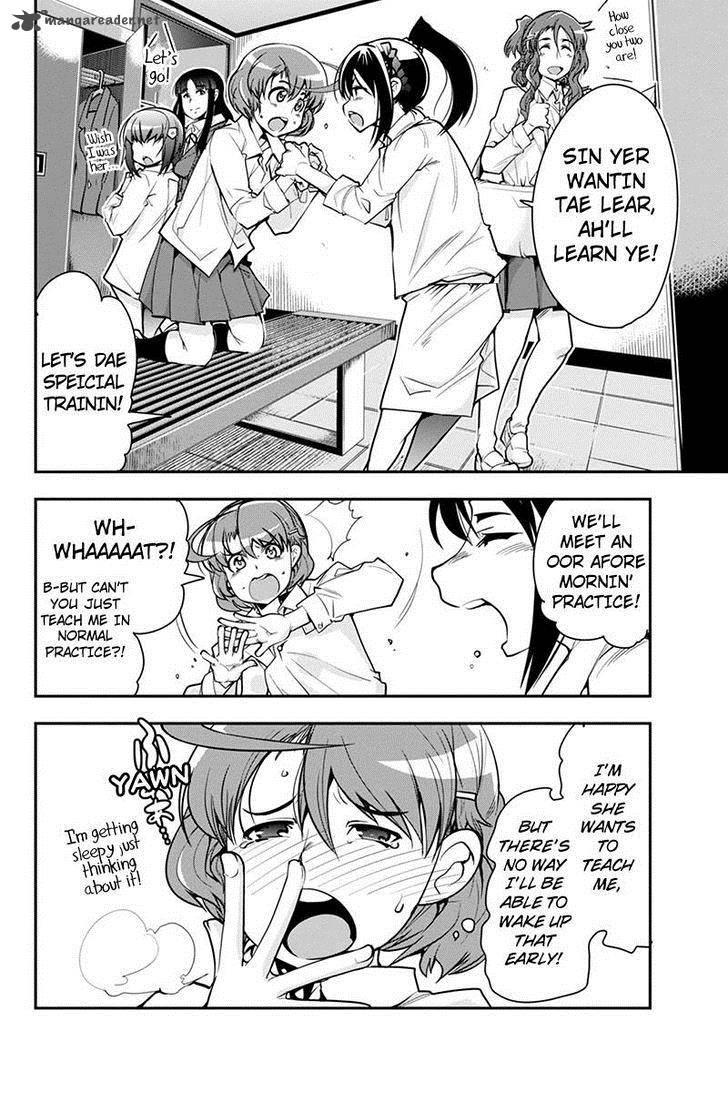 Basuke No Megami Sama 12 4