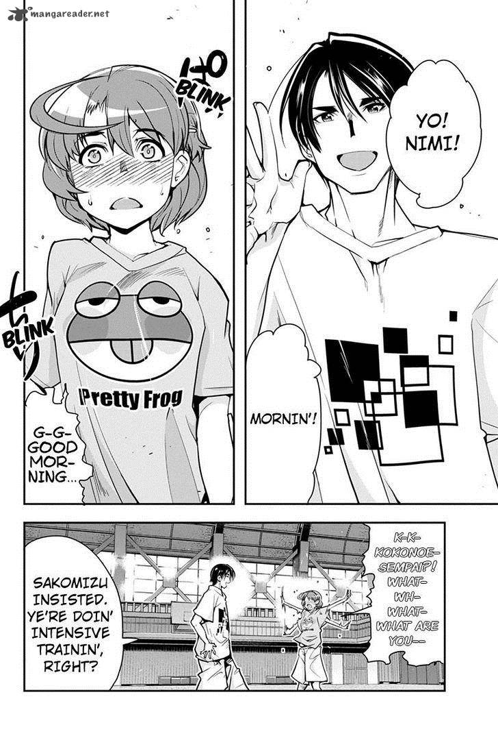 Basuke No Megami Sama 12 6