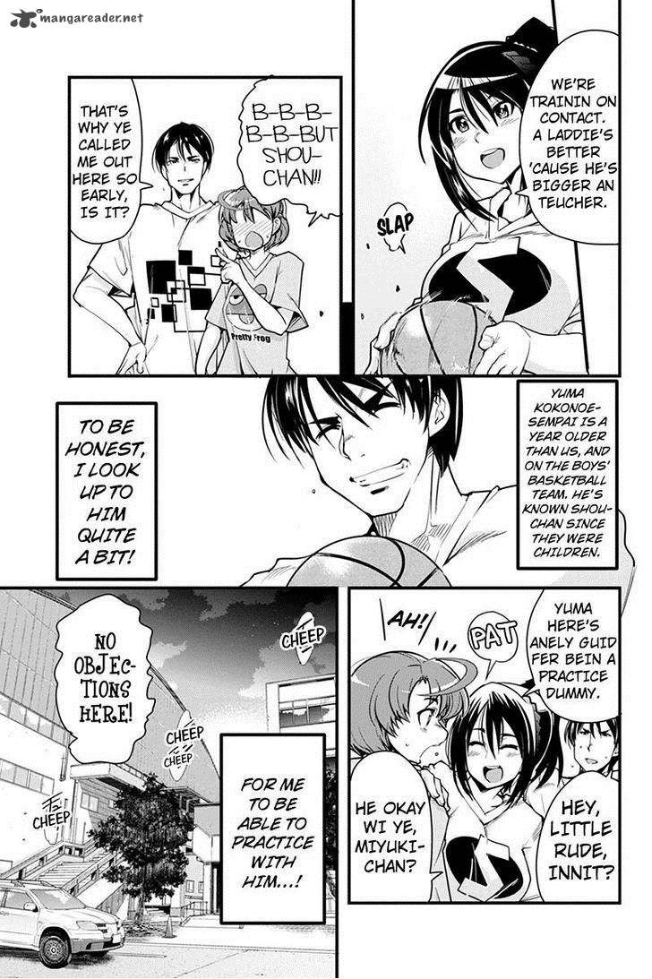 Basuke No Megami Sama 12 7