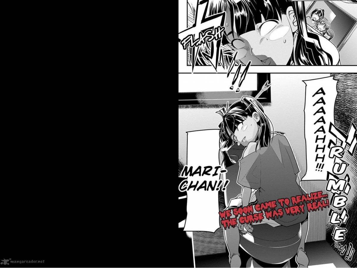 Basuke No Megami Sama 14 11