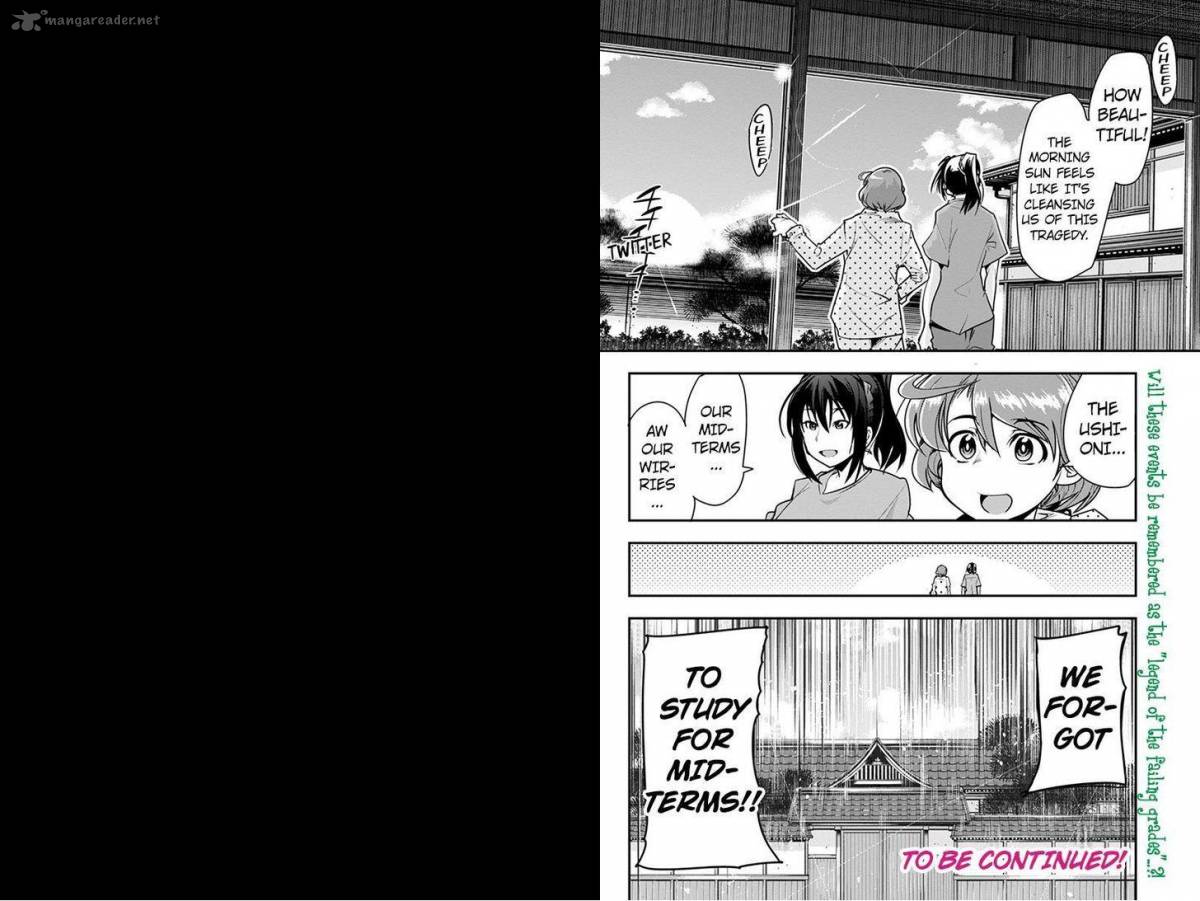 Basuke No Megami Sama 15 11