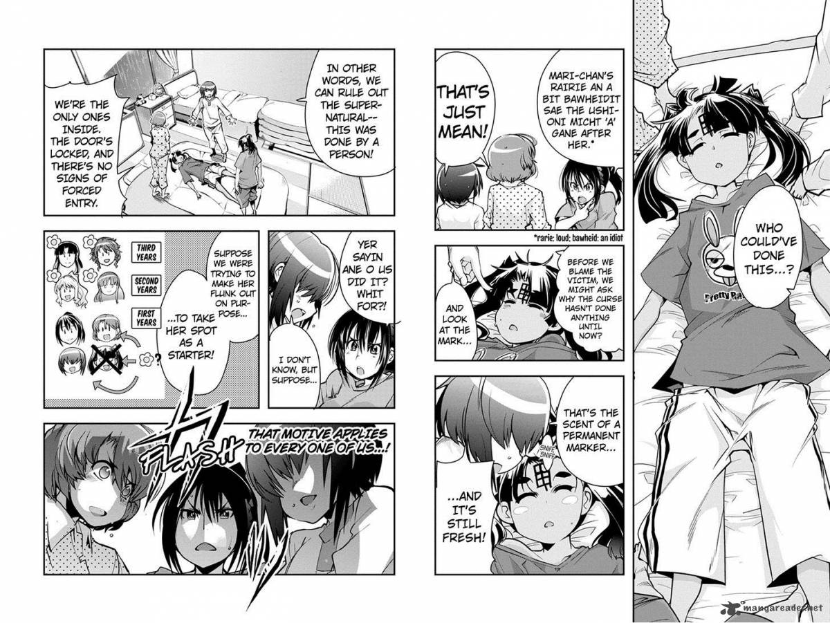 Basuke No Megami Sama 15 3