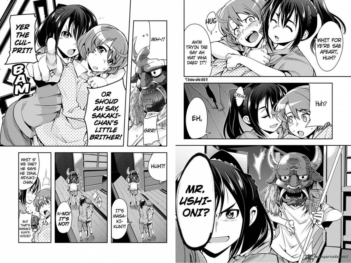 Basuke No Megami Sama 15 8
