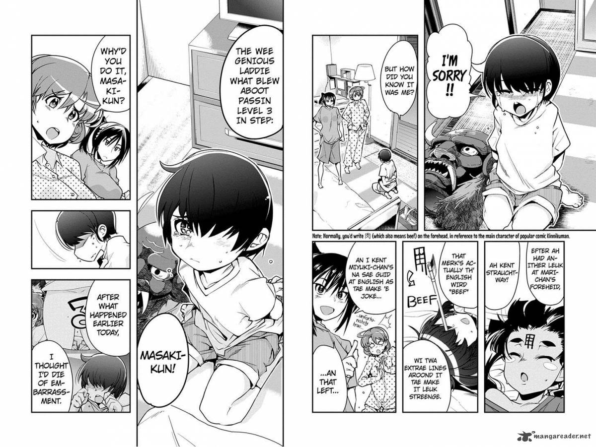Basuke No Megami Sama 15 9