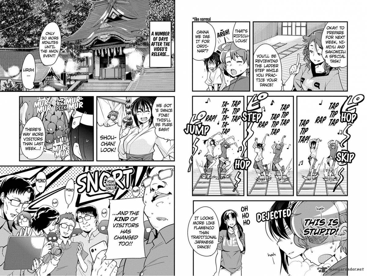 Basuke No Megami Sama 17 3