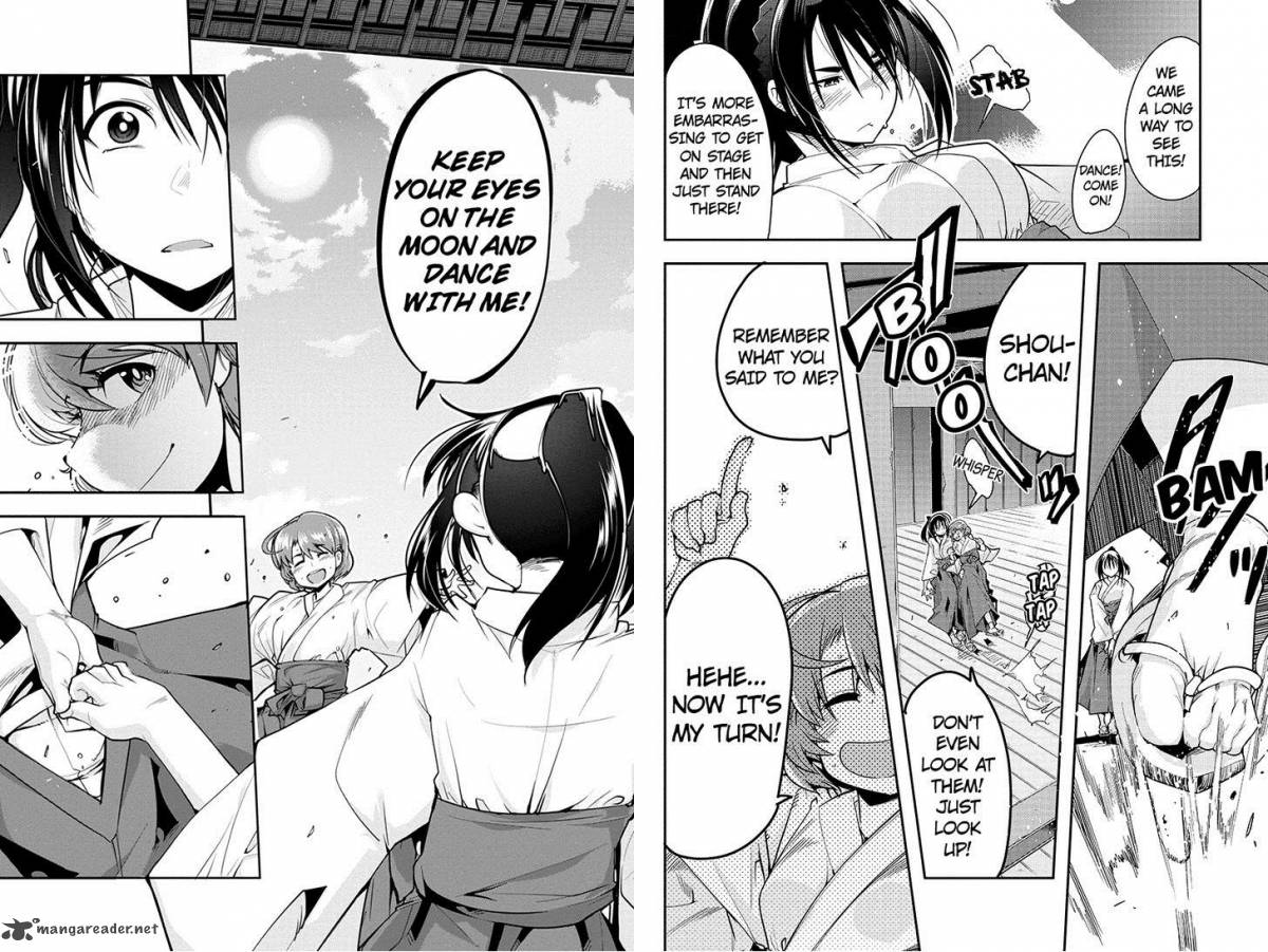 Basuke No Megami Sama 17 6