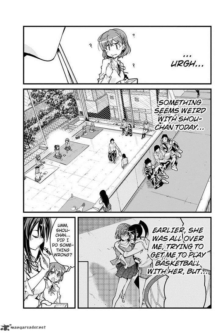 Basuke No Megami Sama 2 11