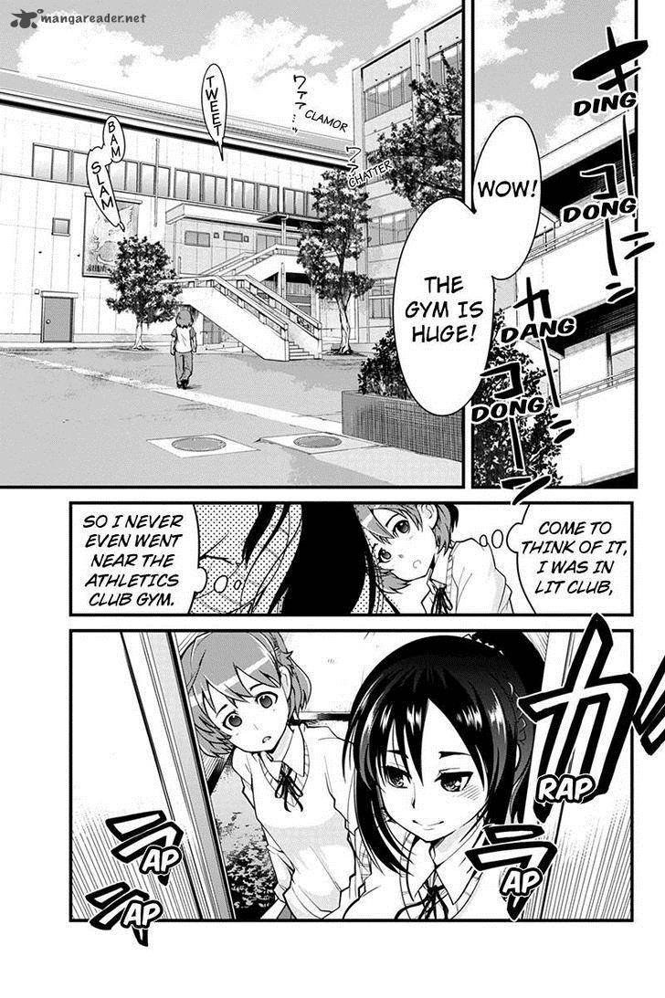 Basuke No Megami Sama 2 17