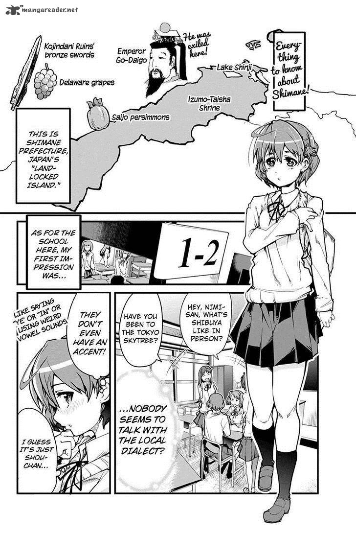 Basuke No Megami Sama 2 2