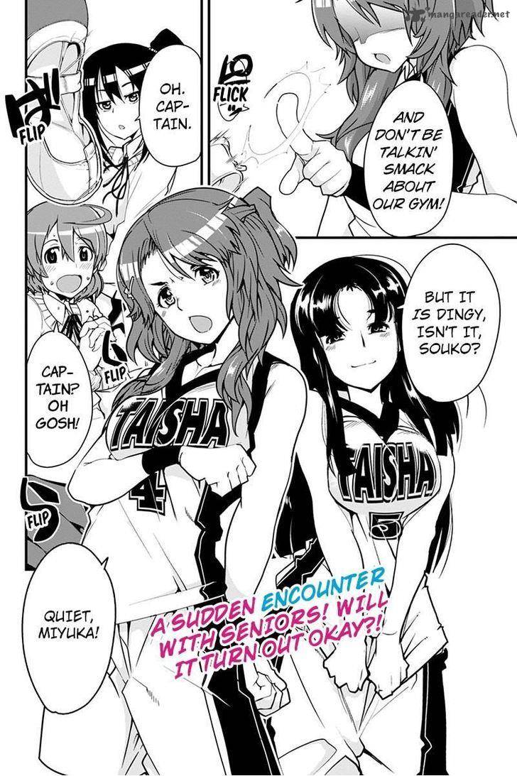 Basuke No Megami Sama 2 24