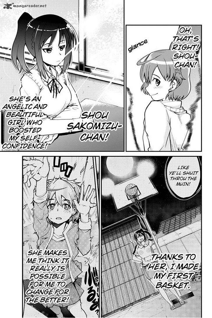 Basuke No Megami Sama 2 3