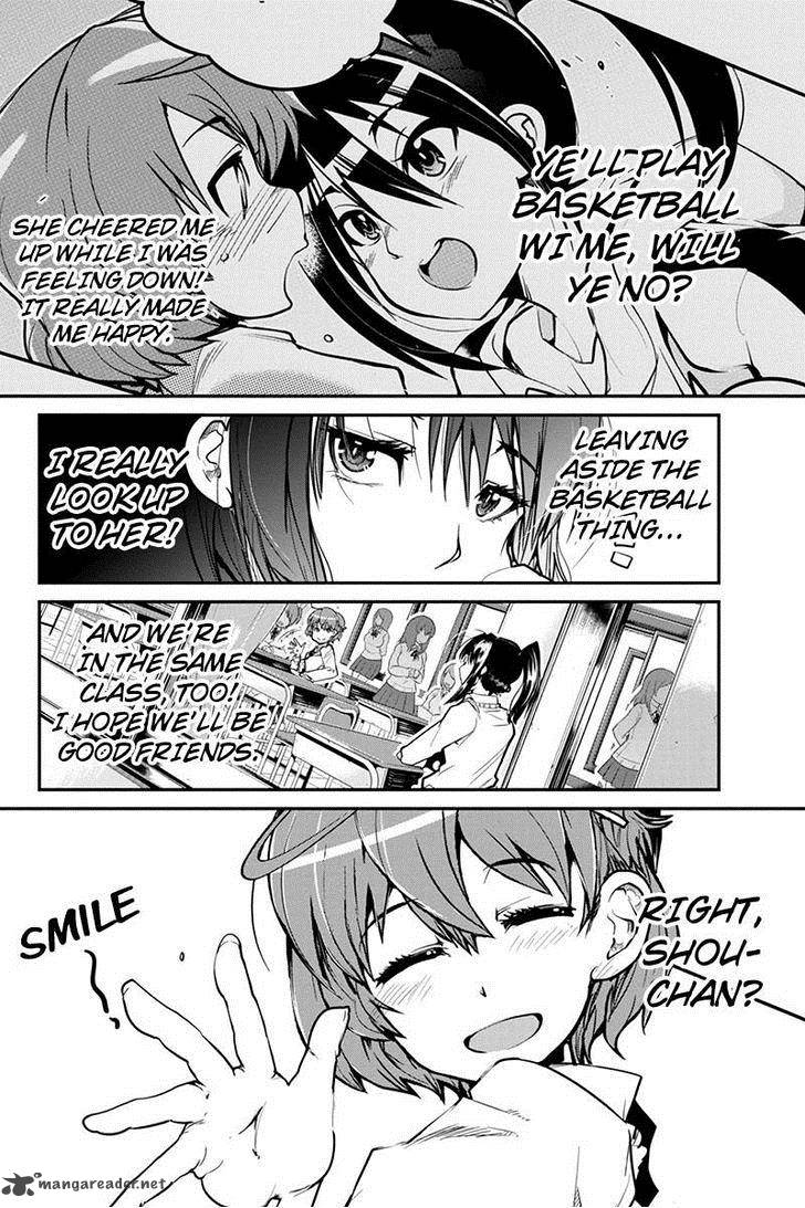Basuke No Megami Sama 2 4
