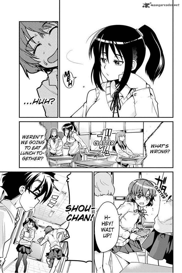 Basuke No Megami Sama 2 5