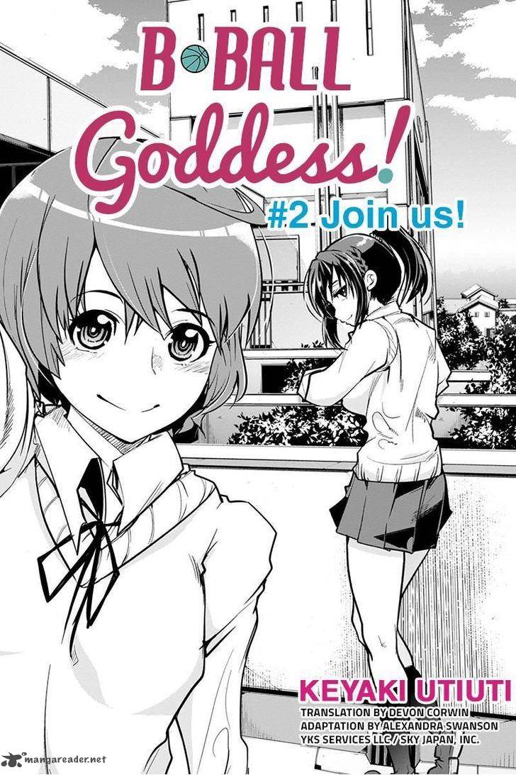 Basuke No Megami Sama 2 6