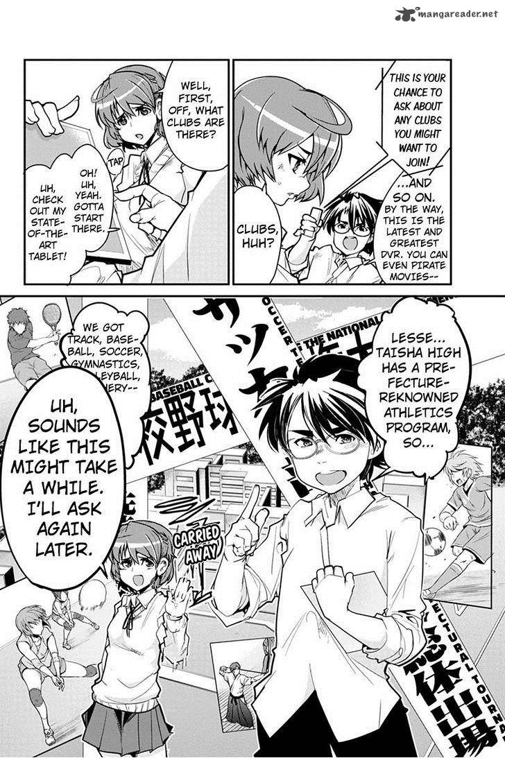 Basuke No Megami Sama 2 8