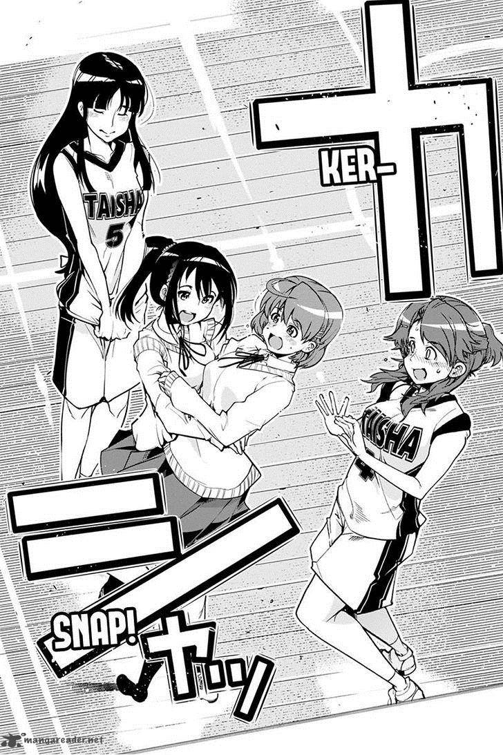 Basuke No Megami Sama 3 13