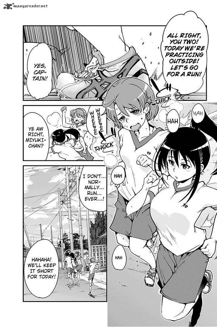 Basuke No Megami Sama 3 15