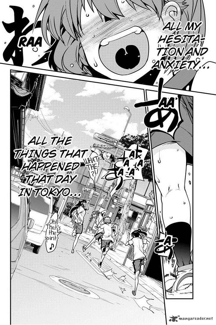 Basuke No Megami Sama 3 18