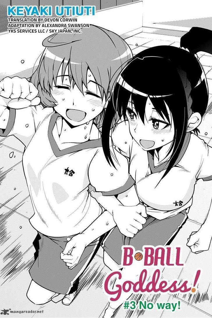 Basuke No Megami Sama 3 3