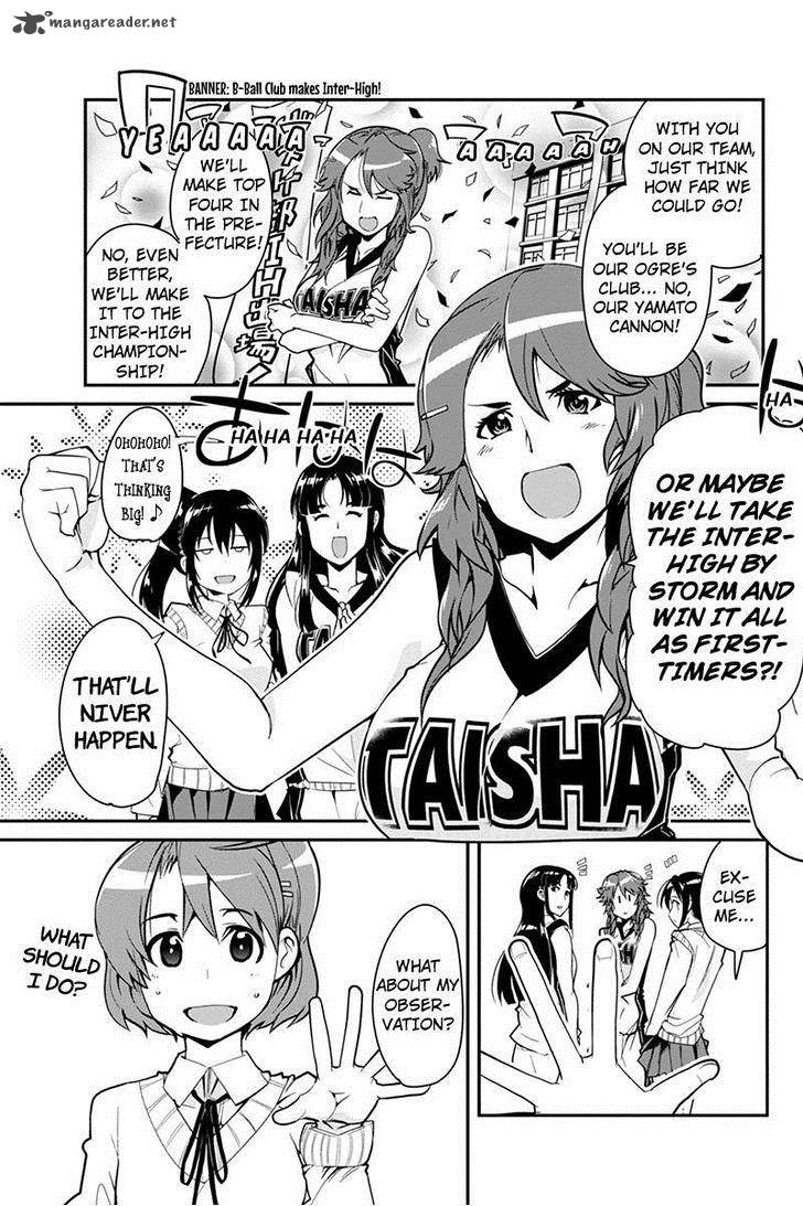 Basuke No Megami Sama 3 5