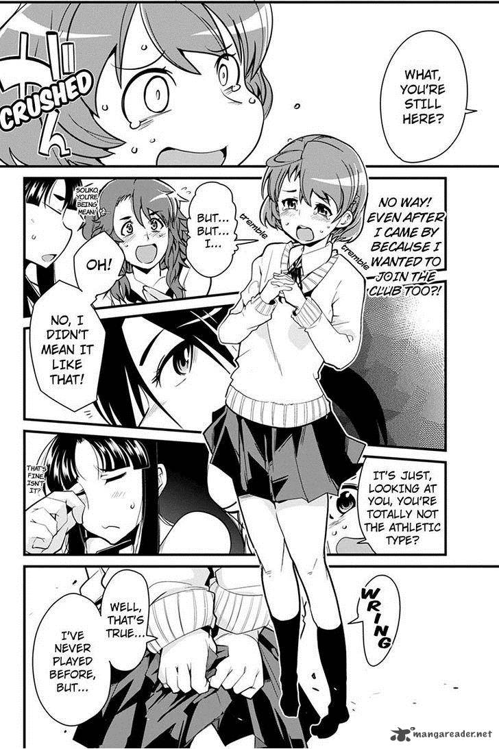 Basuke No Megami Sama 3 6